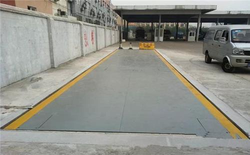 電子地磅稱